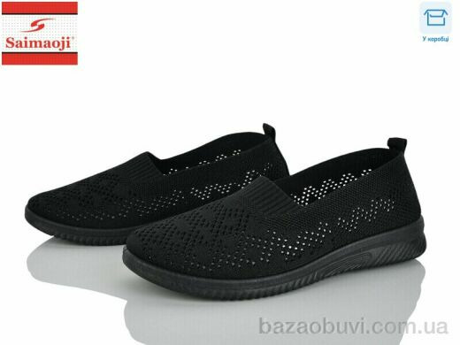 Saimaoji H102-1, 360.00, 8, 37-42