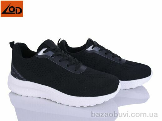 LQD M555-1, 530.00, 8, 41-46