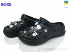 Roks Dago 426 чорний, 210.00, 8, 36-41