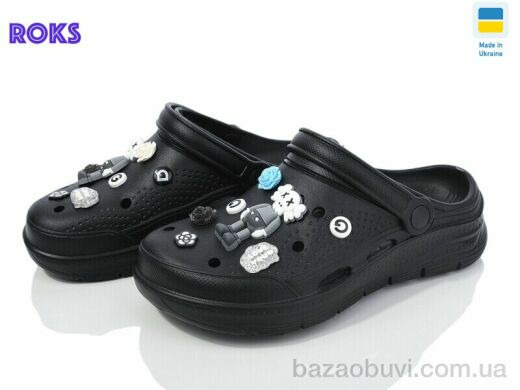 Roks Dago 426 чорний, 210.00, 8, 36-41