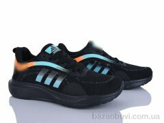 Maximum A02-1, 25.00, 8, 41-45