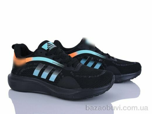 Maximum A02-1, 25.00, 8, 41-45