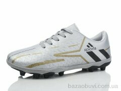 ASHIGULI 04-34 grey, 440.00, 12, 40-45