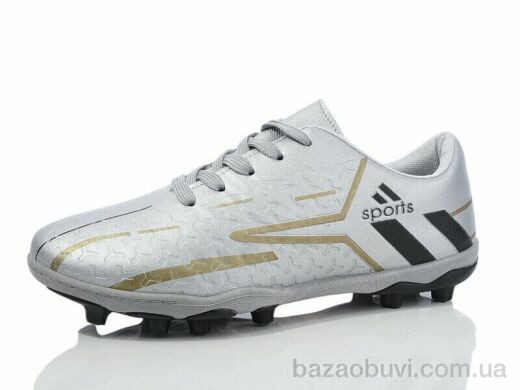 ASHIGULI 04-34 grey, 440.00, 12, 40-45