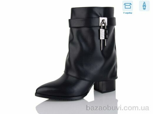 Lilin TSD-L0063-1, 26.00, 6, 36-40