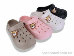 Deshman C56 mix, 300.00, 12, 36-41