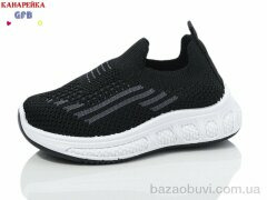 GFB-Канарейка Z6025-1, 210.00, 12, 20-25