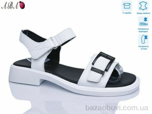 Aba G081ABA-3, 730.00, 8, 36-41