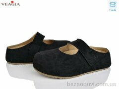 Veagia-ADA T10-1, 580.00, 8, 36-40