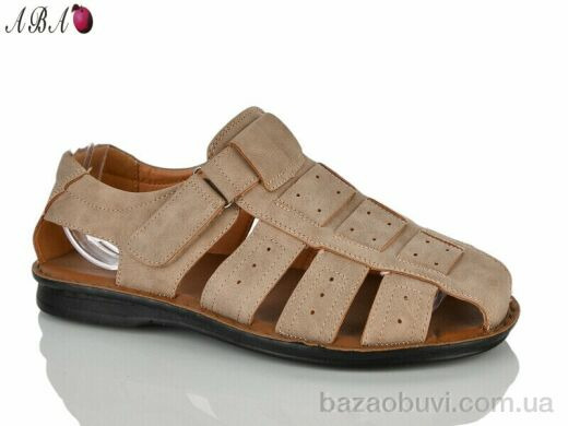 Aba W04-8, 470.00, 8, 40-45