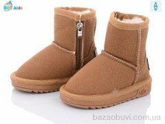 BBT T7021-5, 250.00, 8, 21-26