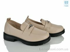 Kulada-UCSS-MD H505-5, 490.00, 8, 36-41