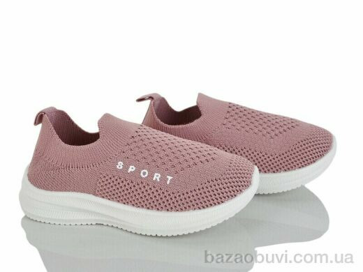 Blue Rama S127-8, 210.00, 12, 21-26