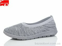 Maiguan 518-1, 290.00, 8, 37-42