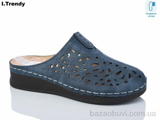 Trendy G25-6, 430.00, 8, 37-42