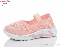 GFB-Канарейка Y7020-5, 230.00, 12, 26-31