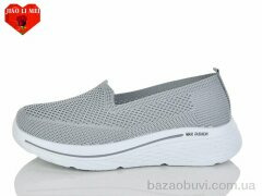 Jiao Li Mei A1, 420.00, 8, 40-43