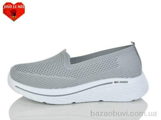 Jiao Li Mei A1, 420.00, 8, 40-43