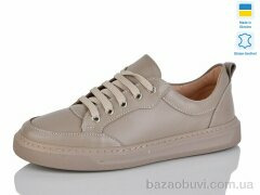 Mermaid 227-12, 770.00, 6, 36-40