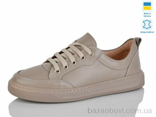 Mermaid 227-12, 770.00, 6, 36-40