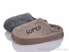 JH-ЯН 2521 mix, 310.00, 12, 46-51