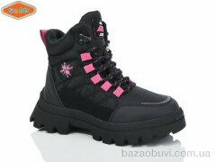 EeBb B1801-1, 560.00, 8, 32-37