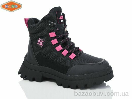 EeBb B1801-1, 560.00, 8, 32-37