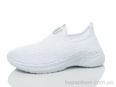 KMB Bry ant D25-2, 300.00, 8, 36-41