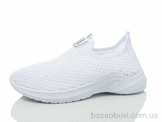 KMB Bry ant D25-2, 300.00, 8, 36-41
