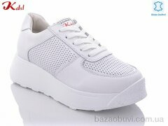 Jiulai-Kadisalun C521-1, 700.00, 8, 36-41