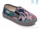 Weestep R107850192, 4.60, 8, 27-34