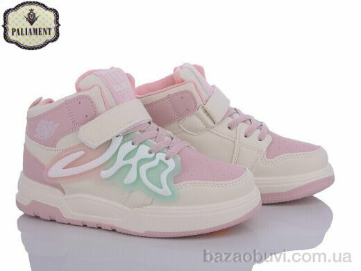 PALIAMENT 8520-2, 400.00, 6, 32-37