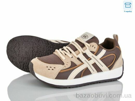 Alimama-Girnaive W810-4, 590.00, 8, 36-41