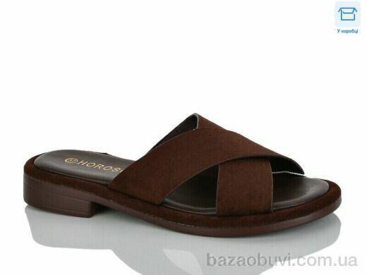 HOROSO-UFO EA210-3, 15.00, 8, 36-41