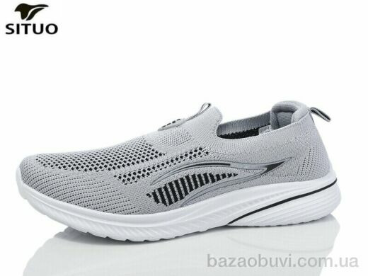 Situo A579-7, 550.00, 8, 41-46