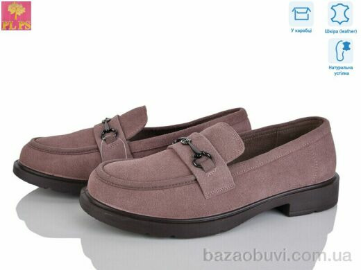 PLPS BB08-5, 22.00, 6, 36-40