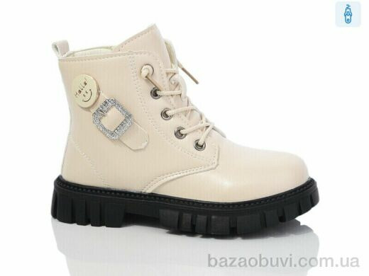 ASHIGULI 980-6, 450.00, 12, 31-36