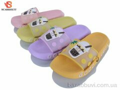 SCARRHETT 5003-10 mix, 150.00, 12, 36-41