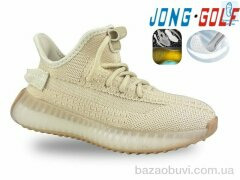 Jong Golf C11453-6, 535.00, 8, 30-37