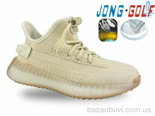 Jong Golf C11453-6, 535.00, 8, 30-37