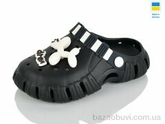 Progress Гіпаніс Д012 чорний, 180.00, 6, 30-35