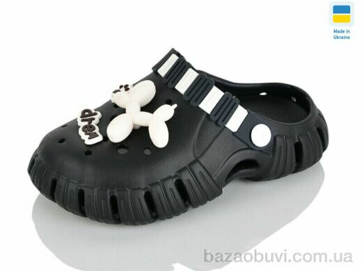 Progress Гіпаніс Д012 чорний, 180.00, 6, 30-35