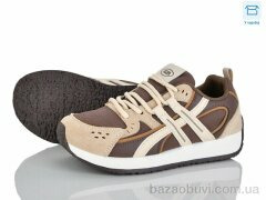 Alimama-Girnaive W810-4, 670.00, 8, 36-41