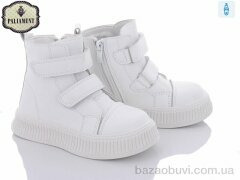 PALIAMENT FU902-4, 350.00, 8, 27-32