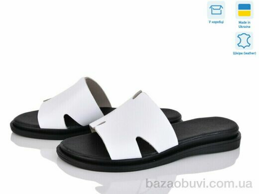 A.Dama MV187, 350.00, 6, 37-40