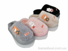 JH-ЯН 2025-17 mix, 280.00, 12, 36-41