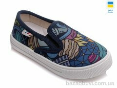 Prime-Opt Weestep WS-R107850175-WS, 189.00, 8, 27-34