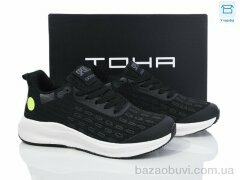 Laguna 169 black-white, 670.00, 8, 36-41