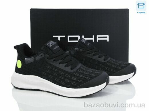 Laguna 169 black-white, 670.00, 8, 36-41