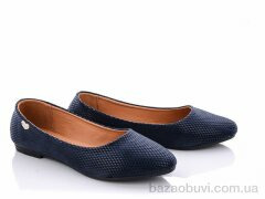 Мир H802-3, 55.00, 8, 36-41